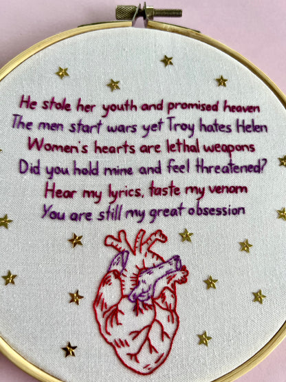 History of Man - Hand Embroidered Decor